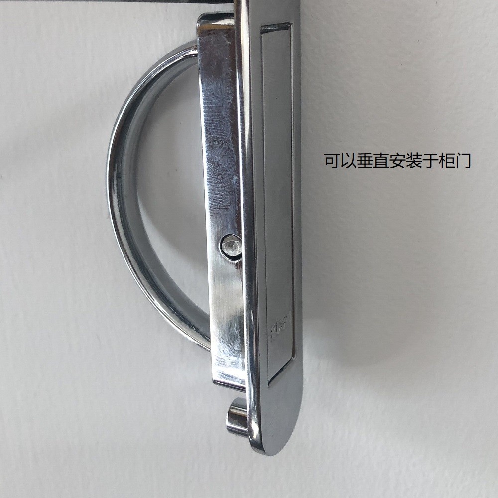 flush mounted furniture handle